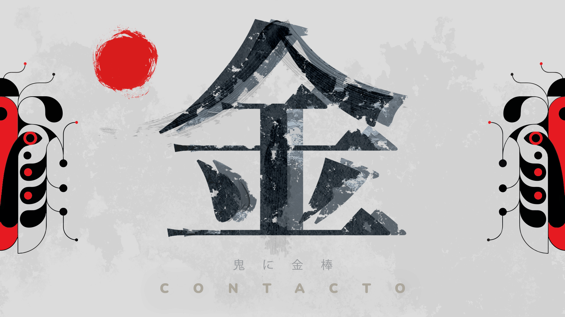 BANNERS-CONTACTO