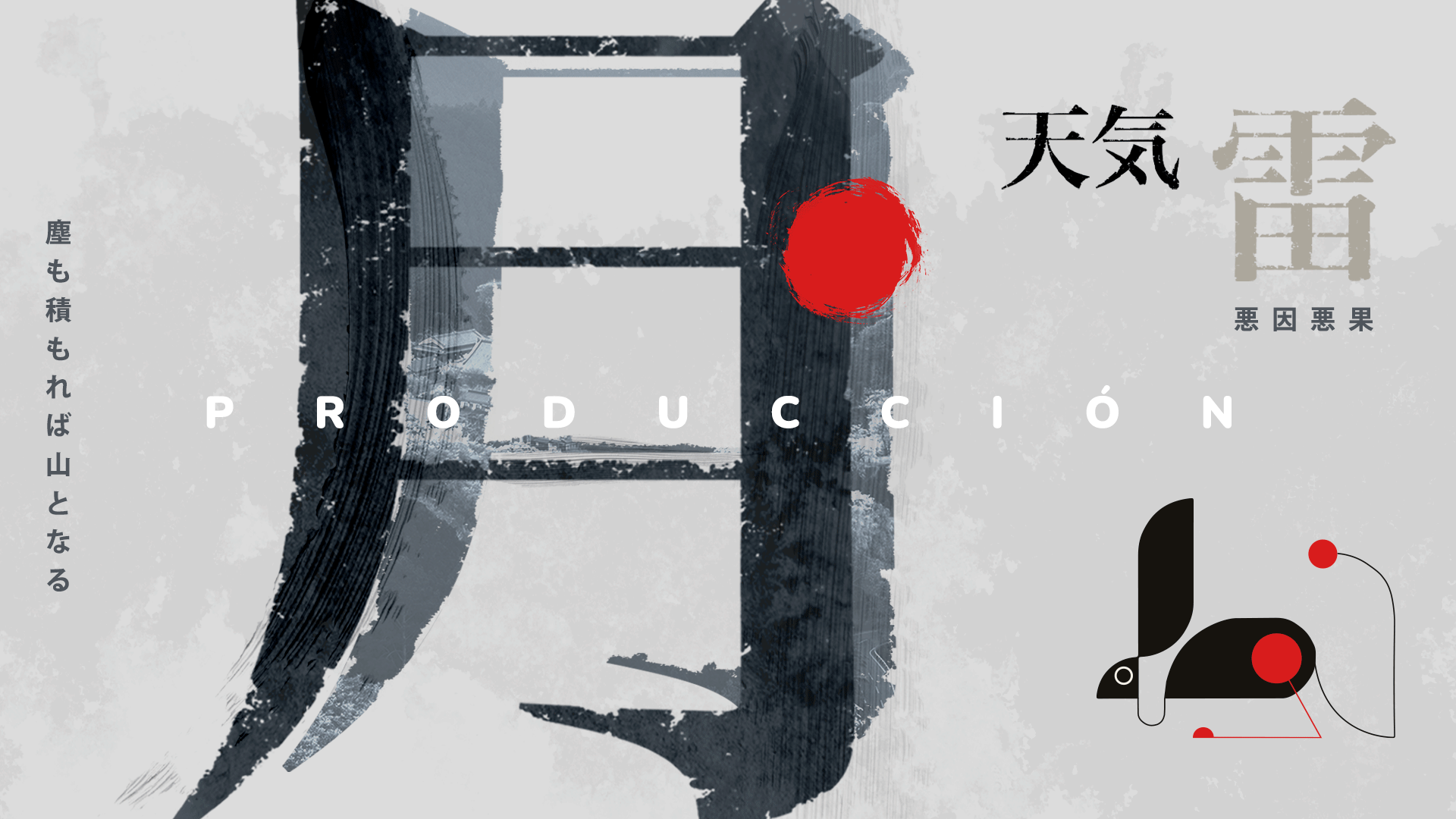 BANNERS-PRODUCCION